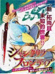 默片字幕汇编 资料封面