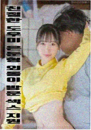 作品详情海报